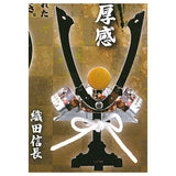 Die-cast THE Sengoku Kabuto Part.2 kai [5.Oda Nobunaga]