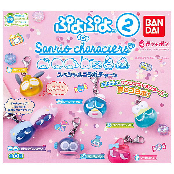 ポコ☆☆2点セット DAIWA（釣り） CPポケット 125 ダイワ クーラーボックス