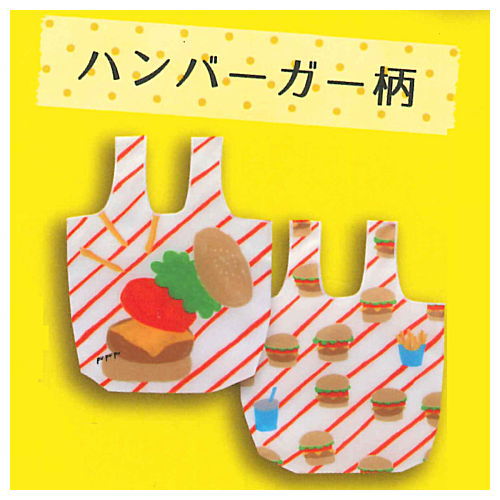 Pupupu na eco bag [3.Hamburger]