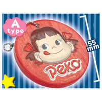 Peko chan unevenness (dekoboko) Ball chain [1.A type]