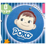 Peko chan unevenness (dekoboko) Ball chain [2.B type]