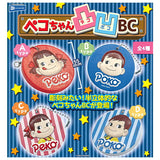 Peko chan unevenness (dekoboko) Ball chain [All 4 type set (Full Complete)]