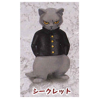 Gureneko mascot figure [7.secret]