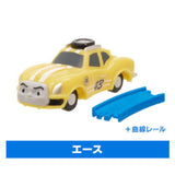 Capsule Plarail Thomas  Mainland and the Friends of the World [16.Ace + Curve rail]