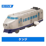Capsule Plarail Thomas  Mainland and the Friends of the World [20.Kenji (Mainspring vehicle)]