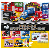 Disney Motors Capsle Dream Carry / Mickey & Friends [All 5 type set (Full Complete)]