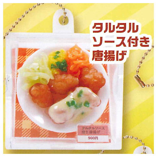 Family restaurant showcase mascot regular menu edition [2.Fried chicken with tartar sauce]