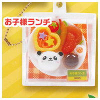 Family restaurant showcase mascot regular menu edition [8.Okosama lunch]