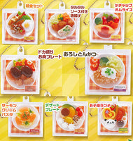 Family restaurant showcase mascot regular menu edition [All 8 type set (Full Complete)]