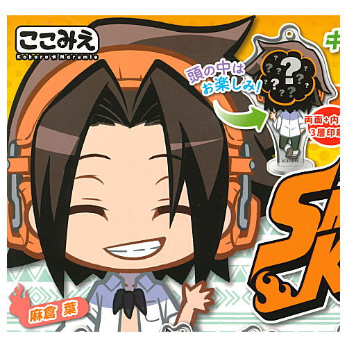 SHAMAN KING Kokomie Acrylic Figure [1.Asakura Yoh]