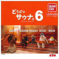 Animal Sauna Part.6 [All 5 type set (Full Complete)]