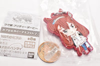 Umamusume Pretty Derby Capsule Rubber Mascot Part.2 [2.Mihono Bourbon]