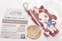 Umamusume Pretty Derby Capsule Rubber Mascot Part.2 [4.Sakura Bakushin O]