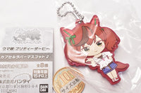Umamusume Pretty Derby Capsule Rubber Mascot Part.2 [7.Nice Nature]