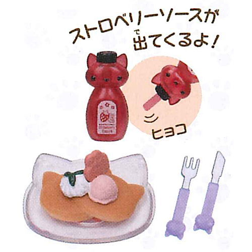 Nyanko Kitchen Part.7 Lunch time [4.Pancake set]