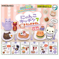 Nyanko Kitchen Part.7 Lunch time [All 6 type set (Full Complete)]