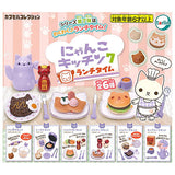 Nyanko Kitchen Part.7 Lunch time [All 6 type set (Full Complete)]