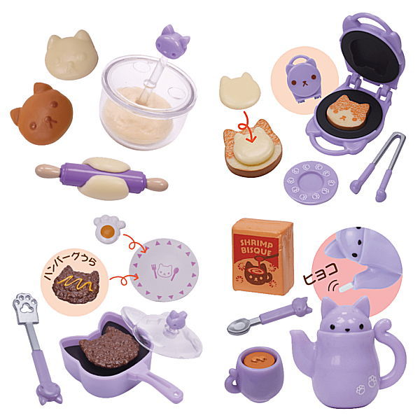 Nyanko Kitchen Part.7 Lunch time [Assorted 4 type set (1.Bread making set/2.Toast set/5.Hamburg set/6.Cup soup set)]