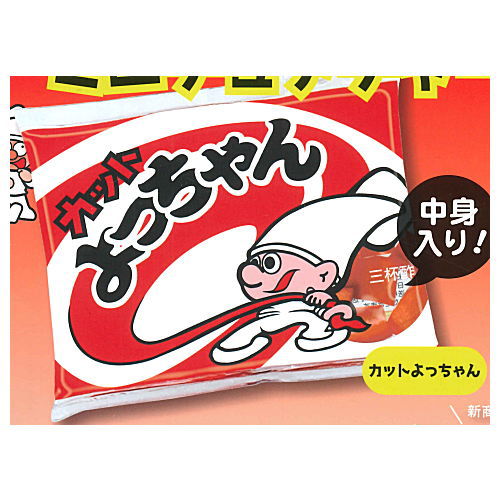 Products – Page 9162 – toysantajp