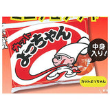 Yocchan Miniature charm [1.Yocchan Ika Cut]