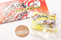 Yocchan Miniature charm [2.Yocchan Ika hot]