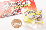 Yocchan Miniature charm [2.Yocchan Ika hot]