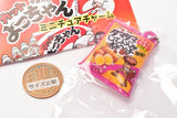 Yocchan Miniature charm [5.Tara Tara Shitenjaneyo]