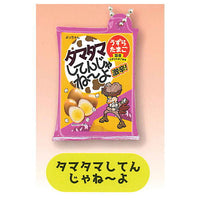 Yocchan Miniature charm [5.Tara Tara Shitenjaneyo]