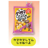 Yocchan Miniature charm [5.Tara Tara Shitenjaneyo]