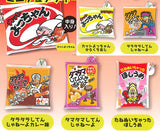 Yocchan Miniature charm [All 6 type set(Full Complete)]