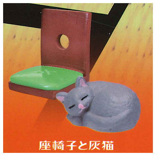 Cat Japanese-style room [6.Zaisu and gray cat]