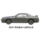MONO 1/64 scale minicar SKYLINE GT-R R32 NISSAN COLLECTION [3.Spark Silver Metallic]