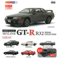 MONO 1/64 scale minicar SKYLINE GT-R R32 NISSAN COLLECTION [All 5 type set (Full Complete)]