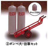 1/24 Propane Gas Collection [2.Large cylinder / trolley set]