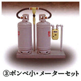 1/24 Propane Gas Collection [3.Small cylinder / meter set]