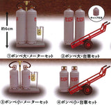 1/24 Propane Gas Collection [All 4 type set (Full Complete)]