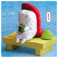 Ikitemasushi [1.Maguro]