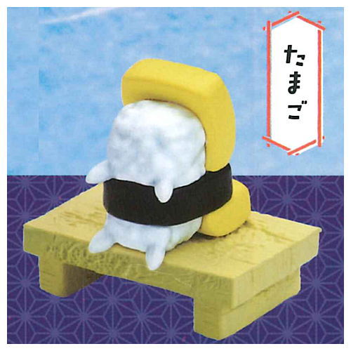 Ikitemasushi [3.Tamago]