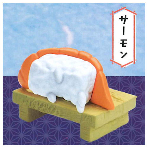 Ikitemasushi [4.Salmon]