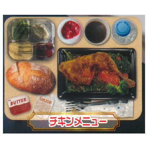 In-flight meals anywhere Place mat [2.Chicken menu]