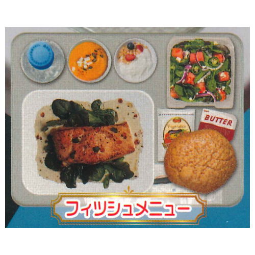 In-flight meals anywhere Place mat [3.Fish menu]