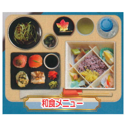 In-flight meals anywhere Place mat [4.Japanese menu]