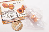 Real miniature rumored bakery [1.Bread rolls]