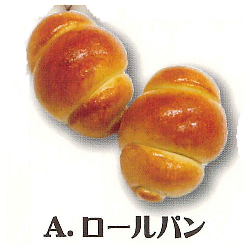 Real miniature rumored bakery [1.Bread rolls]