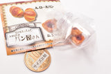 Real miniature rumored bakery [2.Jam Danish]