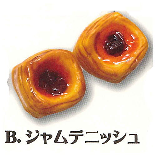 Real miniature rumored bakery [2.Jam Danish]