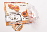 Real miniature rumored bakery [3.Pizza toast]