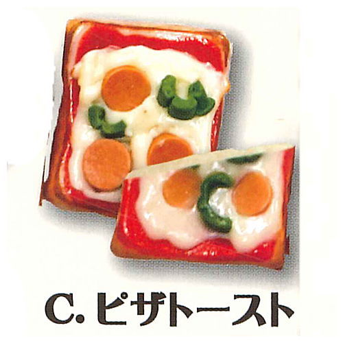 Real miniature rumored bakery [3.Pizza toast]