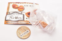 Real miniature rumored bakery [5.Croissant]
