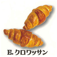 Real miniature rumored bakery [5.Croissant]
